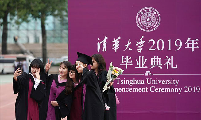 2019 commencement ceremony of Tsinghua University held in Beijing