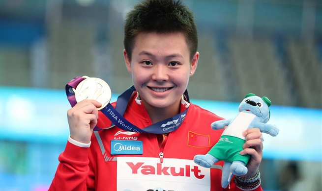 Chen Yiwen claims second gold for China, Kim Su-ji wins first medal for South Korea