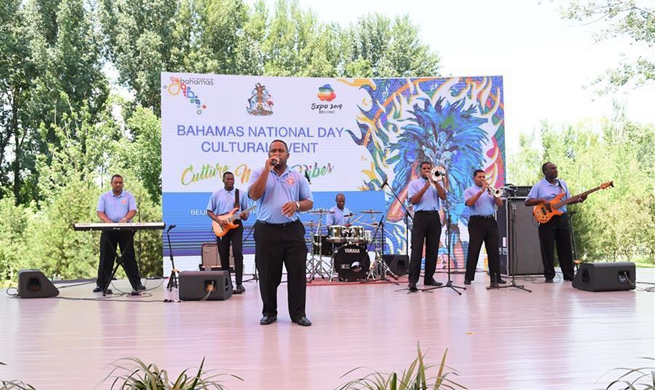 Bahamas National Day event held at Beijing Int'l Horticultural Exhibition