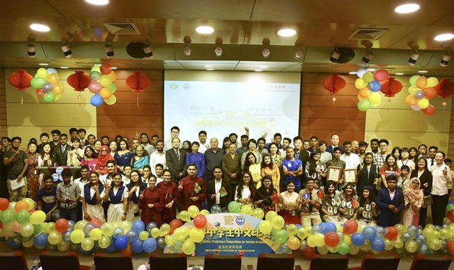 "Chinese Bridge" competition for secondary school students held in Bangladesh