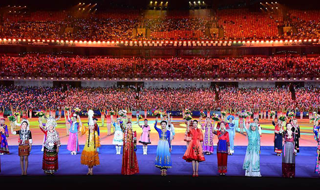 11th National Traditional Games of Ethnic Minorities opens in China's Henan