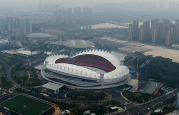 Wuhan, host city of 2019 Military World Game