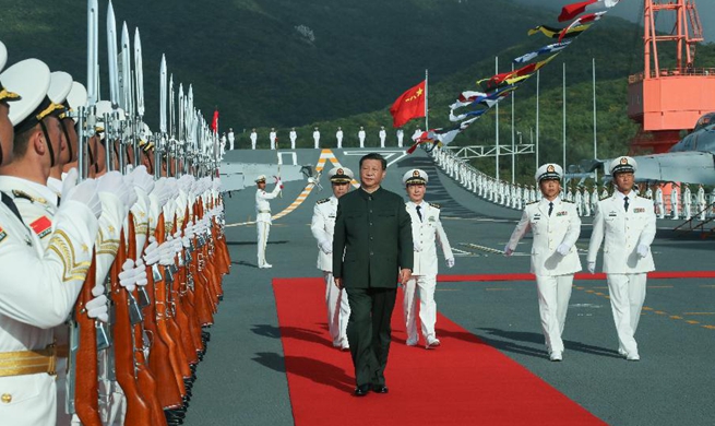 Xi Focus: Xi attends commissioning of first Chinese-built aircraft carrier