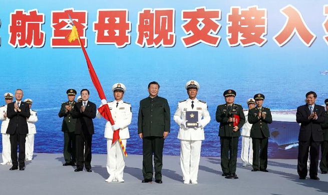 Xi Focus: Xi attends commissioning of first Chinese-built aircraft carrier