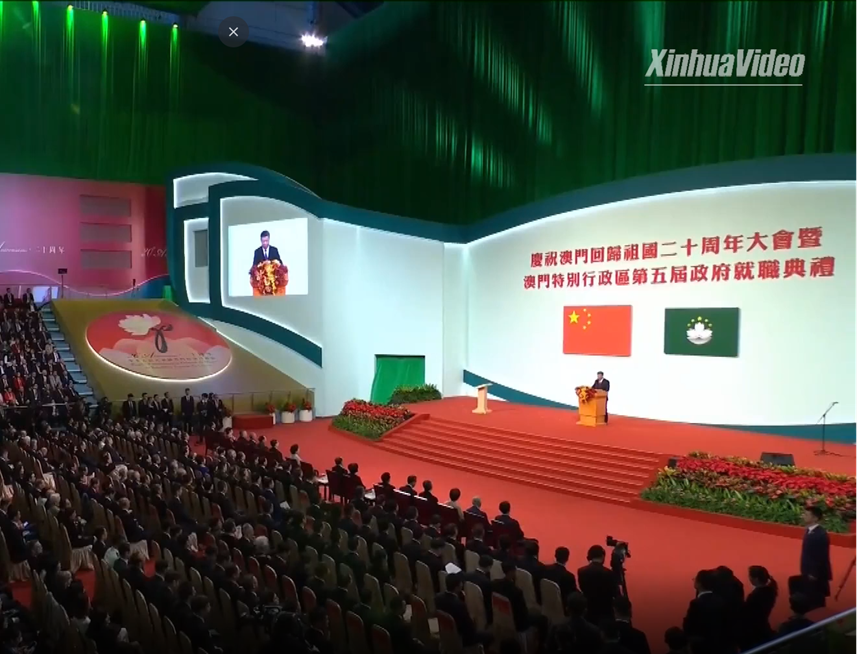 Patriotism most important reason for Macao's success in "one country, two systems" practice: Xi