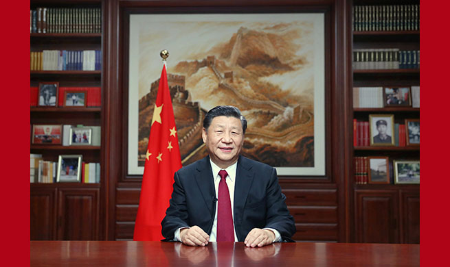 Xi Focus: Chinese president delivers 2020 New Year speech, vowing to achieve first centenary goal