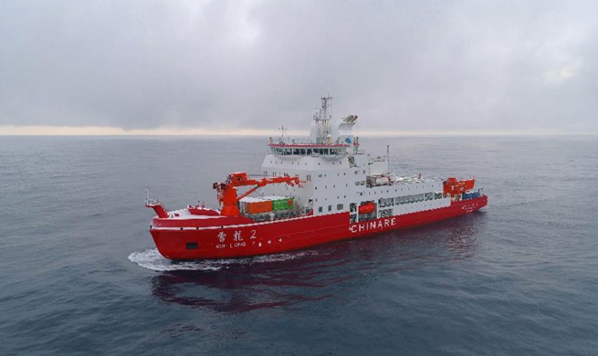 China's polar icebreaker Xuelong 2 conducts scientific research in Cosmonauts Sea