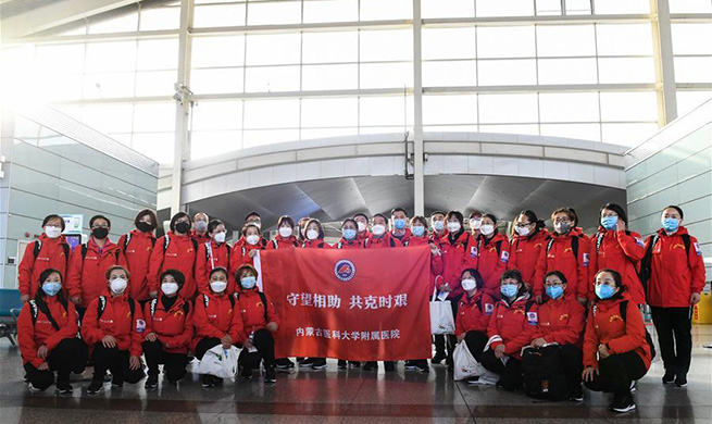 8th batch of medical workers from Inner Mongolia departs for Hubei