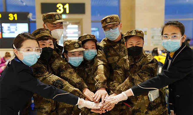 8th batch of medical team from Heilongjiang leaves for Hubei