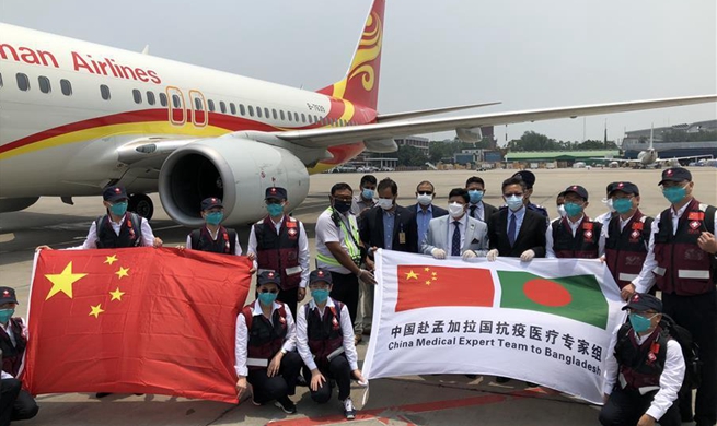 Chinese medical expert team arrives in Bangladesh to help fight COVID-19