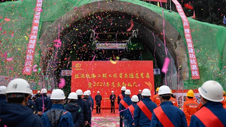1st tunnel of 2nd phase of Hangzhou-Wenzhou railway completed