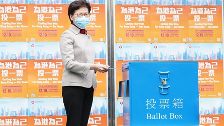 Hong Kong holds LegCo election in smooth, orderly way after electoral improvement