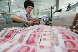 How China steadily advances RMB internationalization