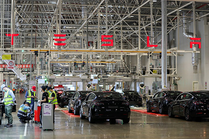 Tesla Shanghai factory achieves milestone with 2 mln cars produced