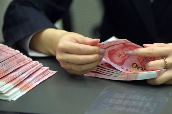 China to issue additional government bonds to support disaster relief