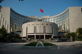 China's central bank adds liquidity via reverse repos, MLF