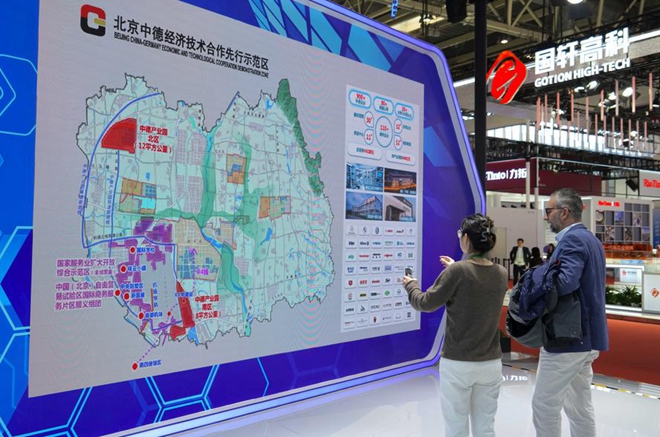 Expo links China with rest of world, promotes supply chain cooperation