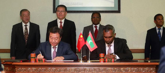 China, Maldives eye furthered cooperation to boost ties