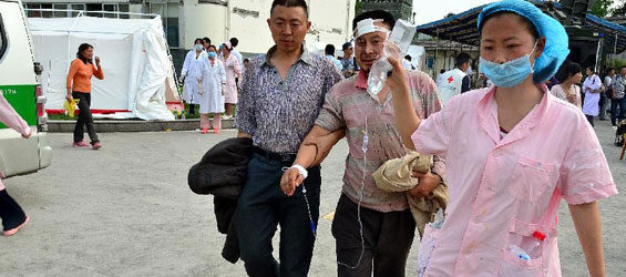 Workers & voluteers from Red Cross Society conduct relief work