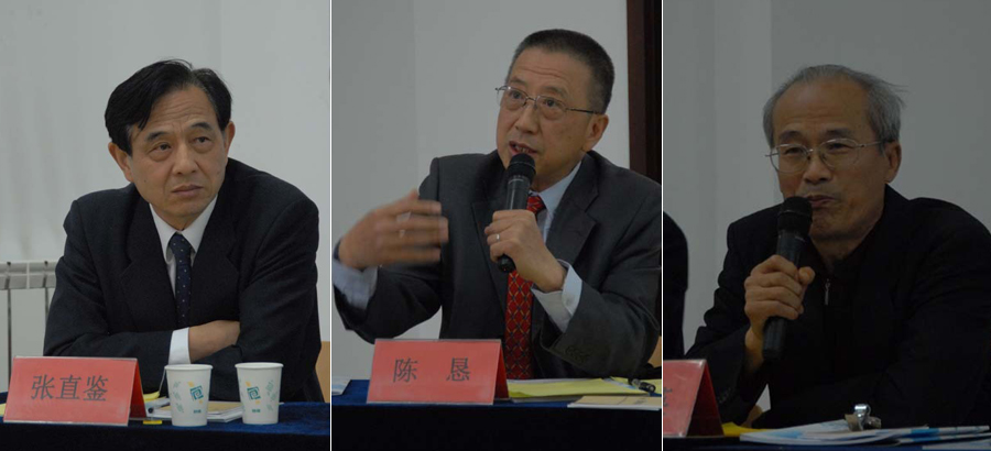 Judges of BMUN 2013 conference