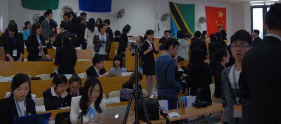 Delegates attend BMUN 2013 conference (1)