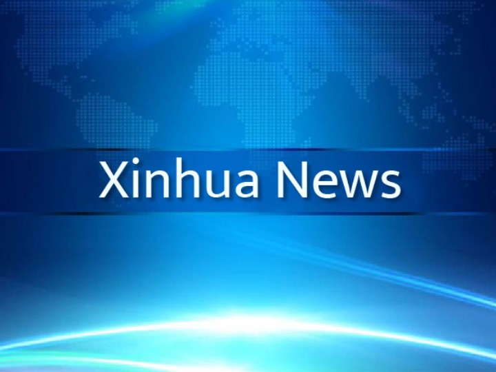 China's Earth science satellite transmits images home - Xinhua