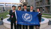 Dalian International Studies University