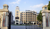 Tianjin Foreign Languages School