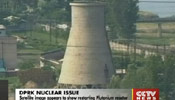 Satellite image appears to show DPRK restarting Plutonium reactor