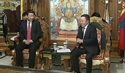 Start of new era of Sino-Mongolian relations