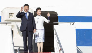 Chinese president arrives in Seattle for first U.S. state visit