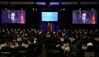 President Xi delivers speech during welcome banquet in Seattle