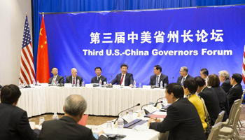 Chinese president speaks in 3rd China-U.S. Governors Forum in Seattle