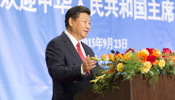 Xi hopes Chinese community in U.S. contributes more to Sino-American friendship