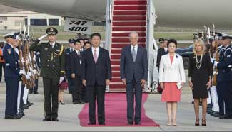 Chinese president arrives in Washington