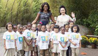 Chinese, U.S. first ladies name baby Panda at D.C. National Zoo