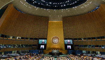 World leaders speak at UN Sustainable Development Summit in New York