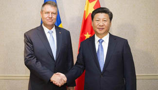 Chinese president meets Romanian counterpart in New York