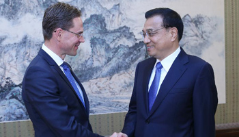 Premier Li urges negotiations on China-EU joint investment fund