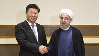 Xi says China-Iran cooperation faces new opportunities