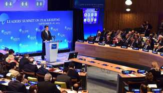 Xi addresses Leaders' Summit on Peacekeeping at UN headquarters