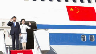 In pictures: Chinese president's visit in U.S.