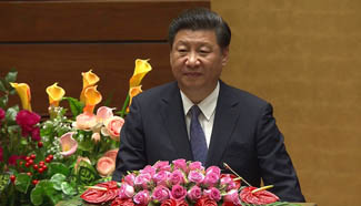 President Xi Jinping Addresses Vietnamese National Assembly