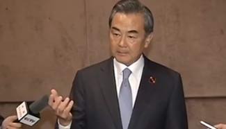 Wang Yi on President Xi's visit to Vietnam, Singapore