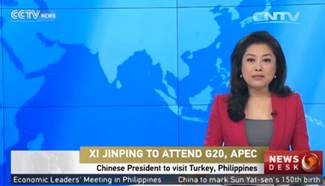 Chinese president to visit Turkey, Philippines