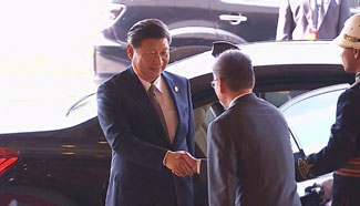 President Xi arrives for APEC summit