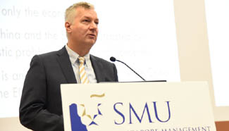 2015 SMU China Forum was held in Singapore