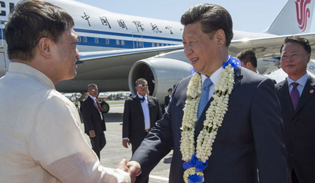 President Xi arrives in Manila for APEC meeting