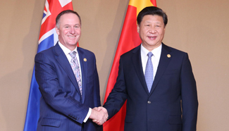 Xi Jinping meets with Colombian President & New Zealand PM