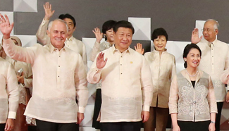 Xi attends banquet hosted by Philippine president